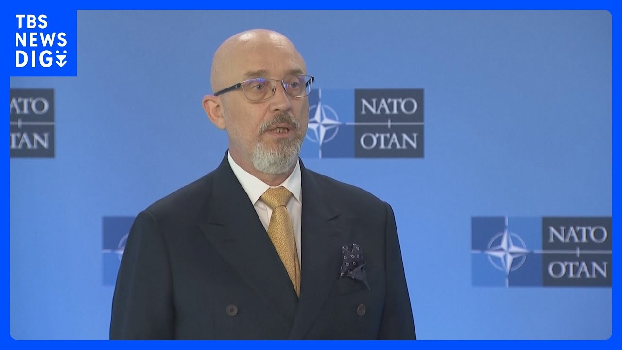ウクライナ国防相「NATO加盟国がF16戦闘機 訓練開始を確約」｜TBS NEWS DIG
