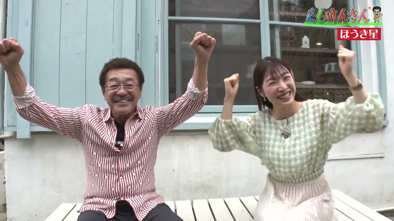 ぐしけんさん　浦添スイーツ巡り　ＯＴＶ小林美沙希アナウンサーがご案内！！Vol.30