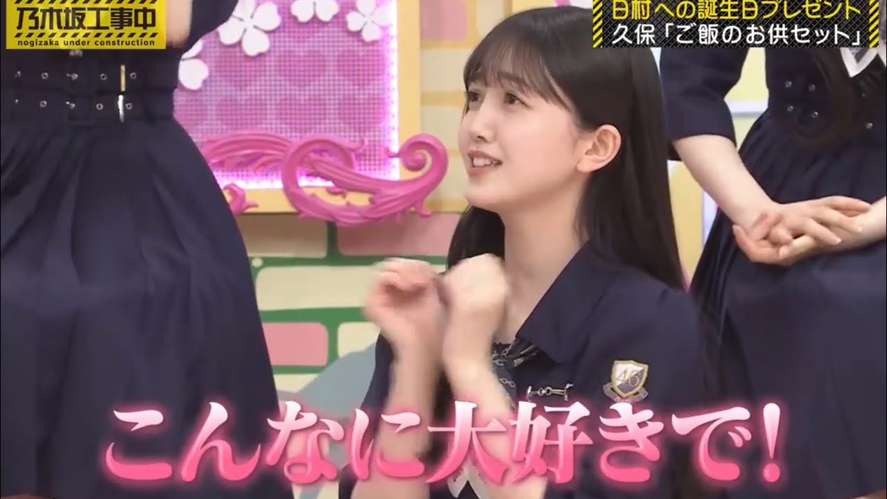 大先輩に思いが届かず悲しむ子