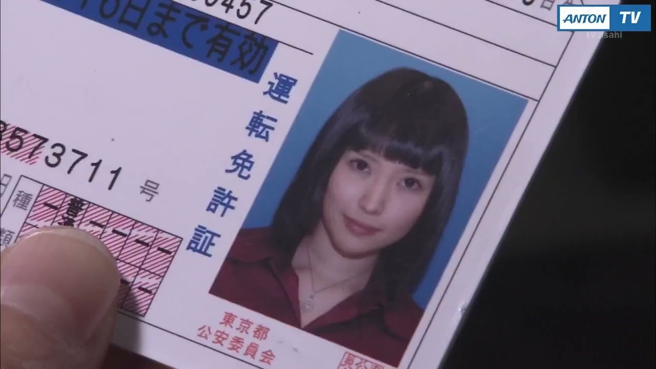 西村京太郎サスペンス 鉄道捜査官７ 👨‍🍼💎 サスペンスドラマ最新2022