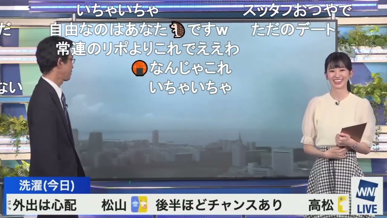 【大島璃音】自由すぎる番組進行をするのんちゃんとぐっさん ニコ生コメント付き【山口剛央】