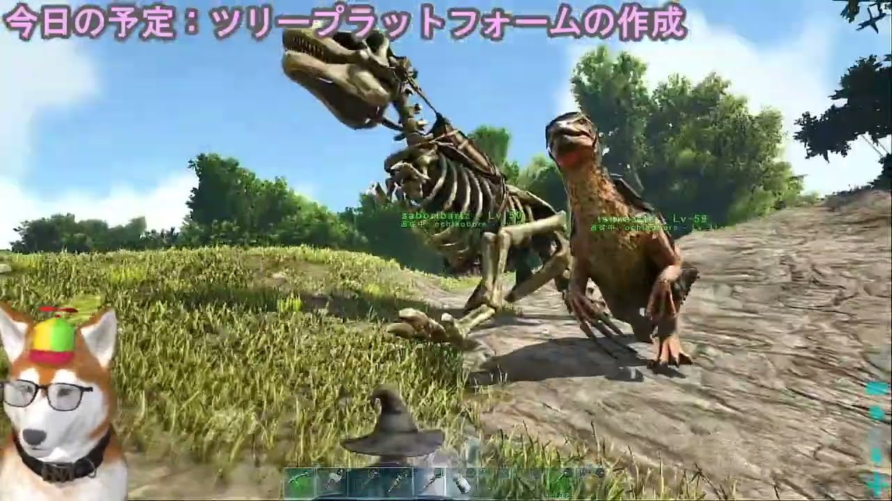 【ARK生放送32日目】イッヌと平和主義者達の地獄のサバイバル大会