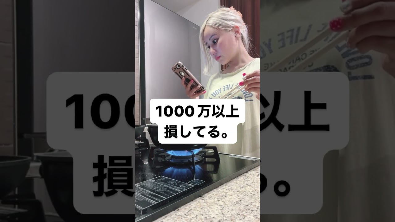 怒ってます。ソファーの上で月100万以上稼ぐ私だけど… #メルカリ #シングルマザー #副業 #在宅ワーク #ともちん #脱サラ #物販 #シンママ #子育て #起業