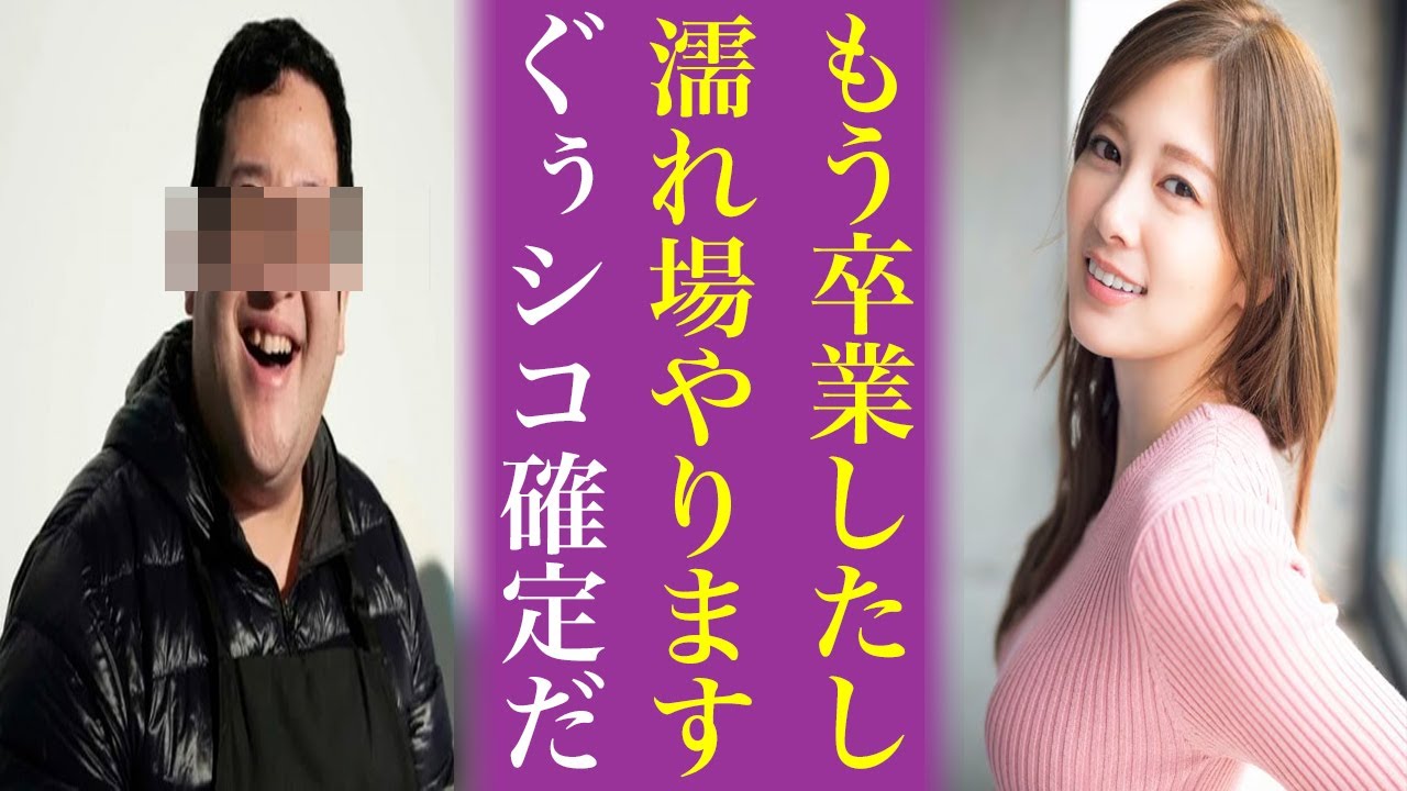 白石麻衣の“過激な絡み”にオタの右手が止まらない...元乃木坂46とは思えない迫真の演技力が魅力