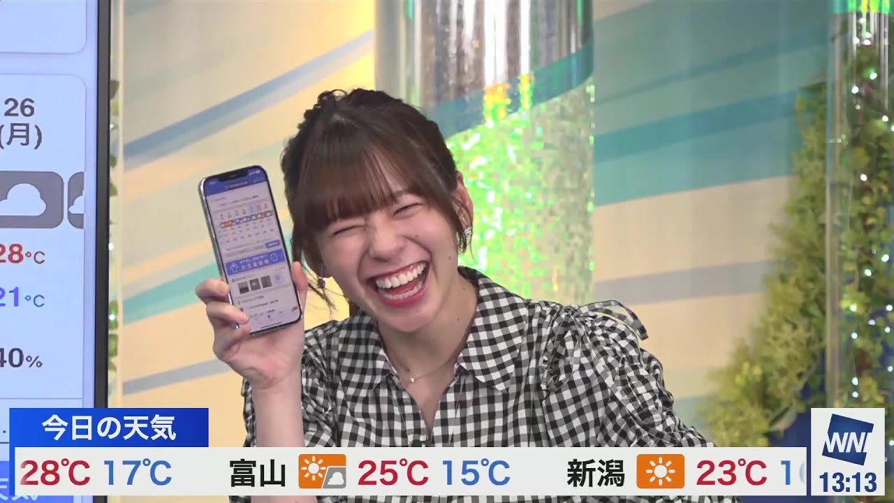 6.20 CM 高山奈々