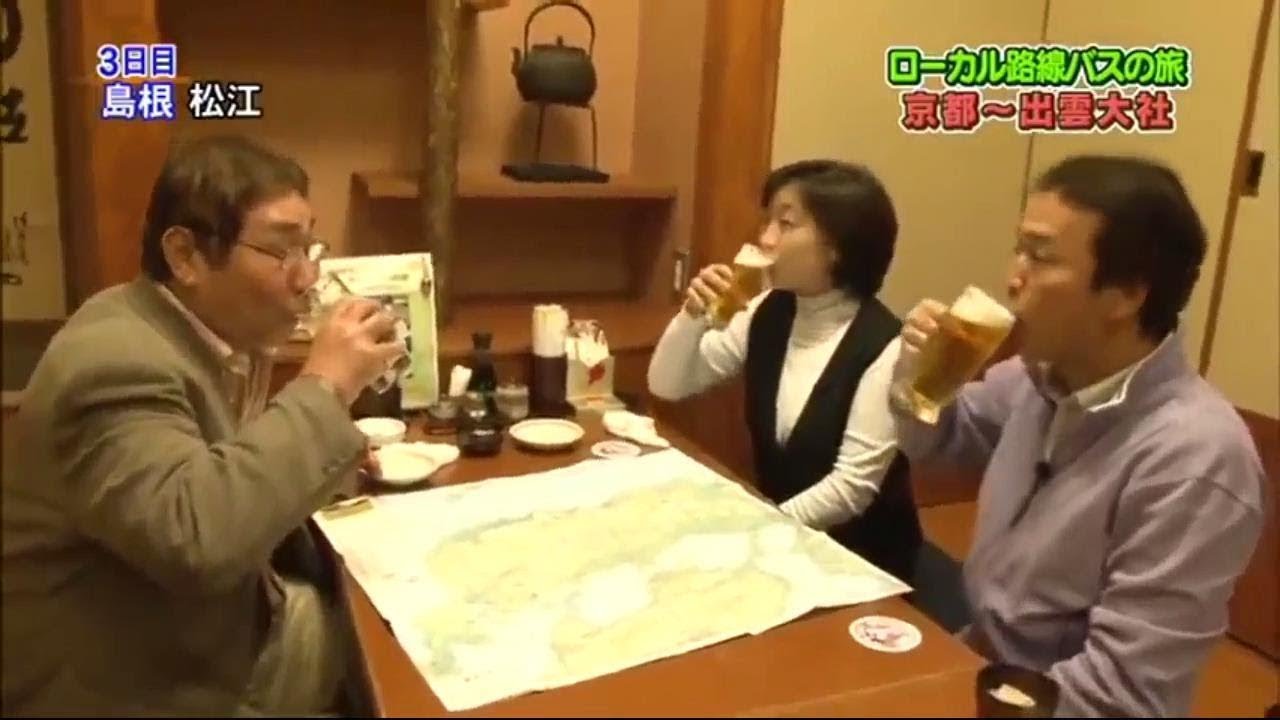 ローカル路線バス乗り継ぎの旅「京都～出雲大社」#2