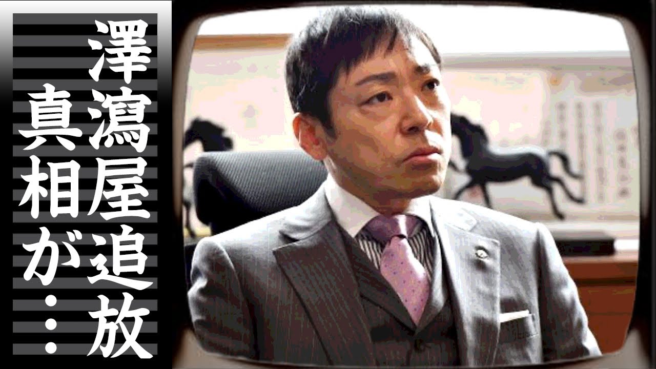 香川照之が澤瀉屋追放の真相...市川猿之助の本当の後釜の正体に驚きを隠せない...香川照之の元妻・香川知子が離婚を選択した本当の理由が闇深すぎた...
