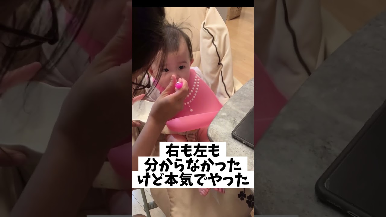 1年半前まで手取り13万。夜はスナック。メルカリで稼ぐ？私なんかに出来るわけないってそれは特別なスキルがある人だと諦めていた… #メルカリ #シングルマザー #副業 #在宅ワーク #ともちん
