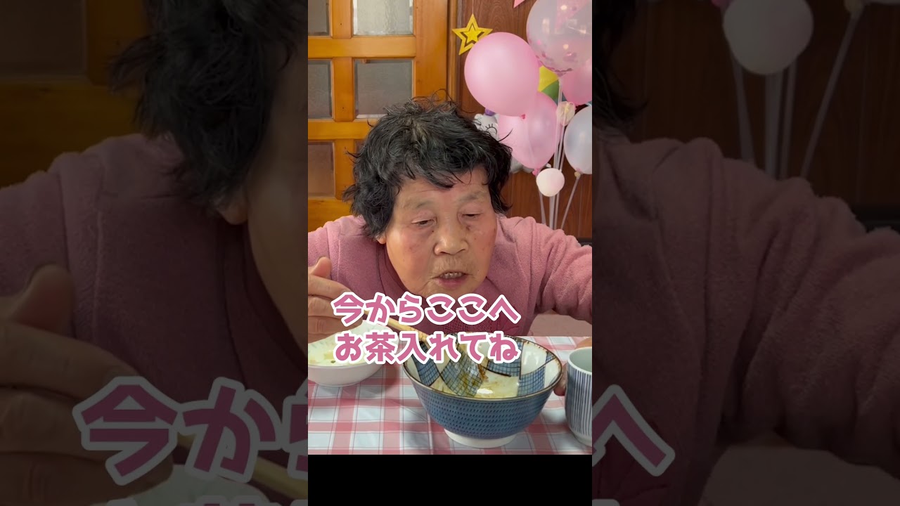 食事の最後は毎回コレをします
