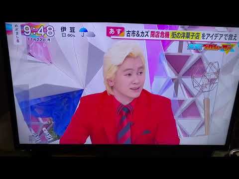 2023年6月16日