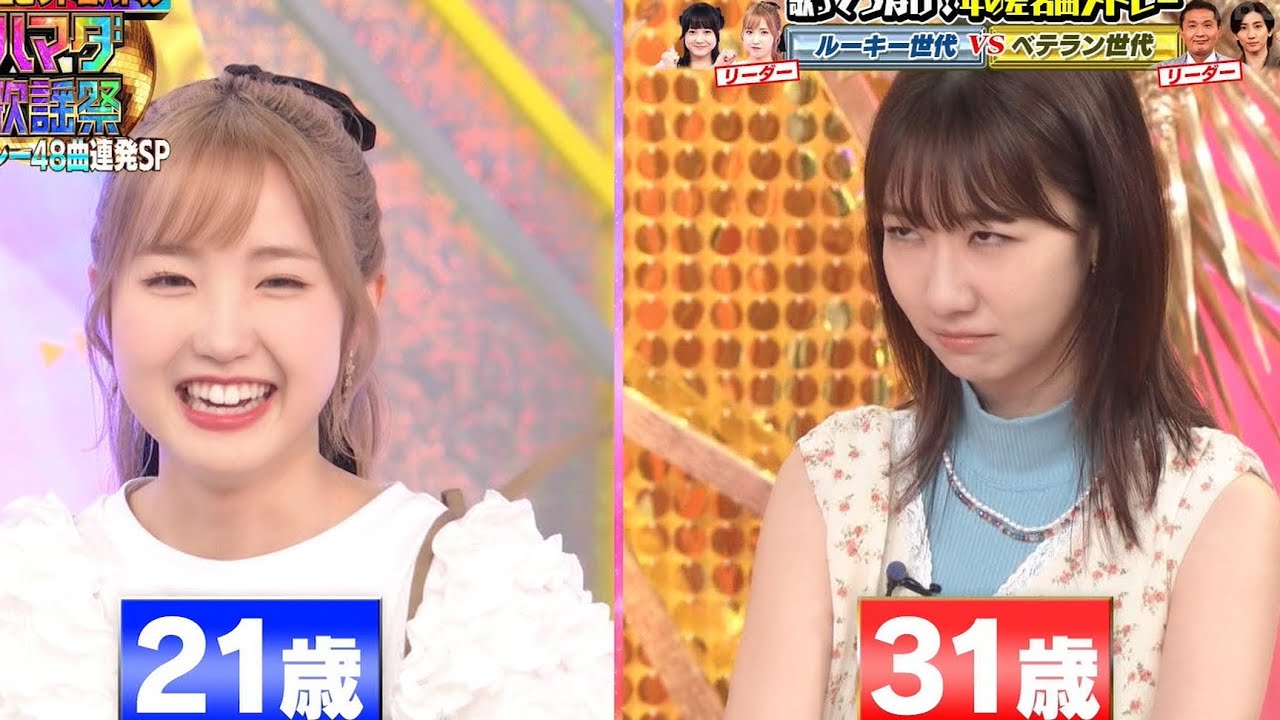 柏木由紀が開場直後に年齢ネタで裏切られました 🤭【ひぃちゃん】