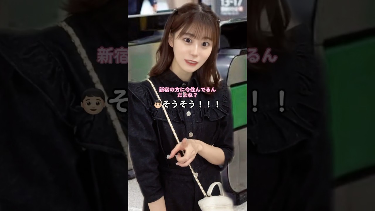 みんなは充電切れてピンチになったことある？#アイドル #衛星とカラテア #埼玉の彼女