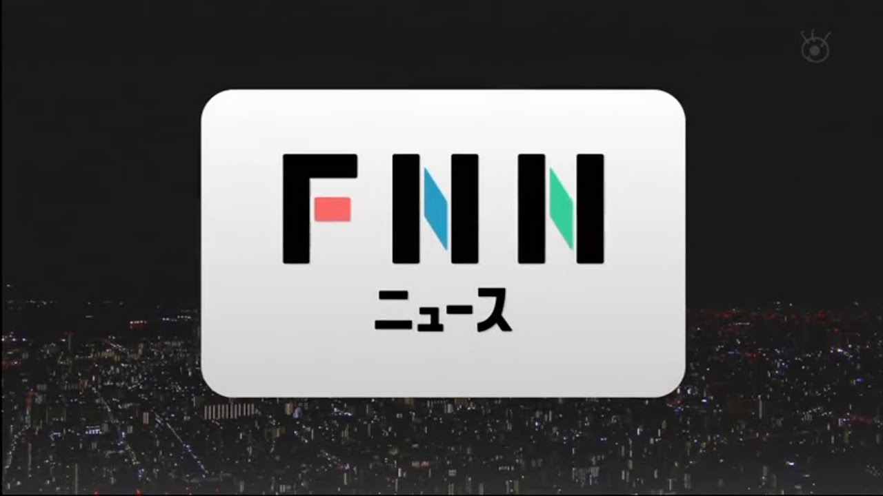 FNNニュース 2022-2023年末年始 OP集