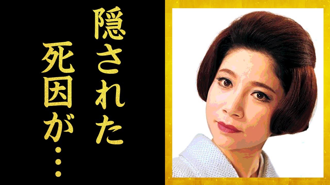 江利チエミの「迷惑はかけられない」と言って高倉健と離婚した"4億円事件"の真相に驚きを隠せない…『三人娘』として活躍した歌手が子供を産めなかった理由に涙腺崩壊…