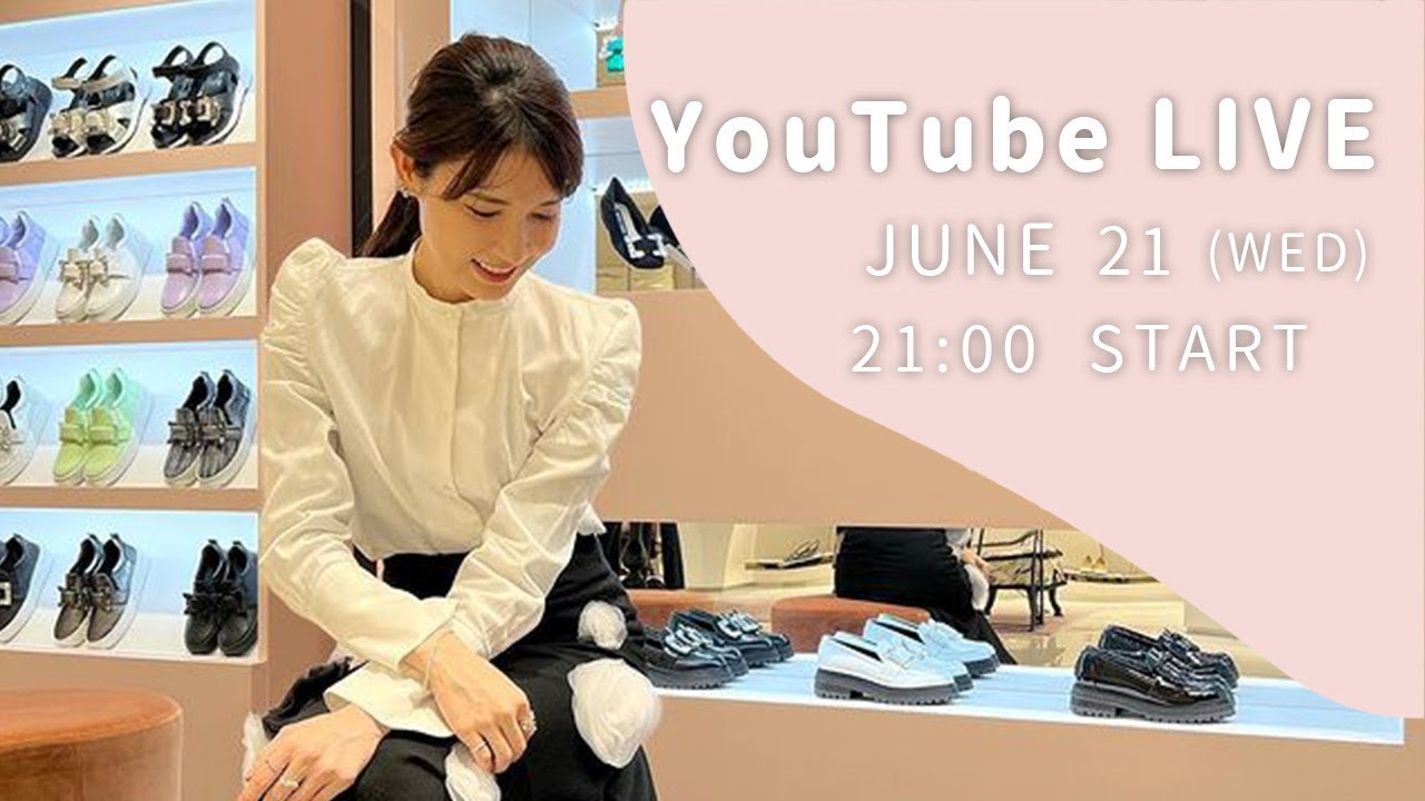 【みなさんの質問にお答えします！】6月21日（水）【毎週水曜日21:00〜ライブ配信】