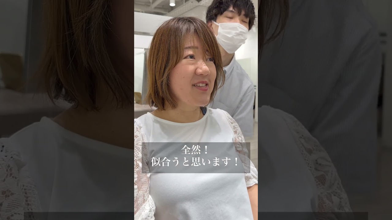 いつも長くなる #40代ショートヘア #50代ショートヘア #ショートスタイル #ショートヘア #大人ショート