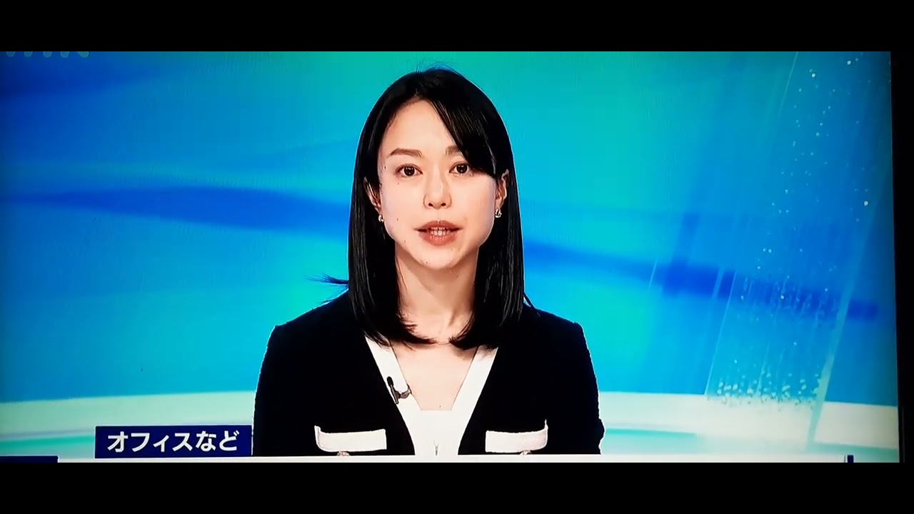 池田伸子
