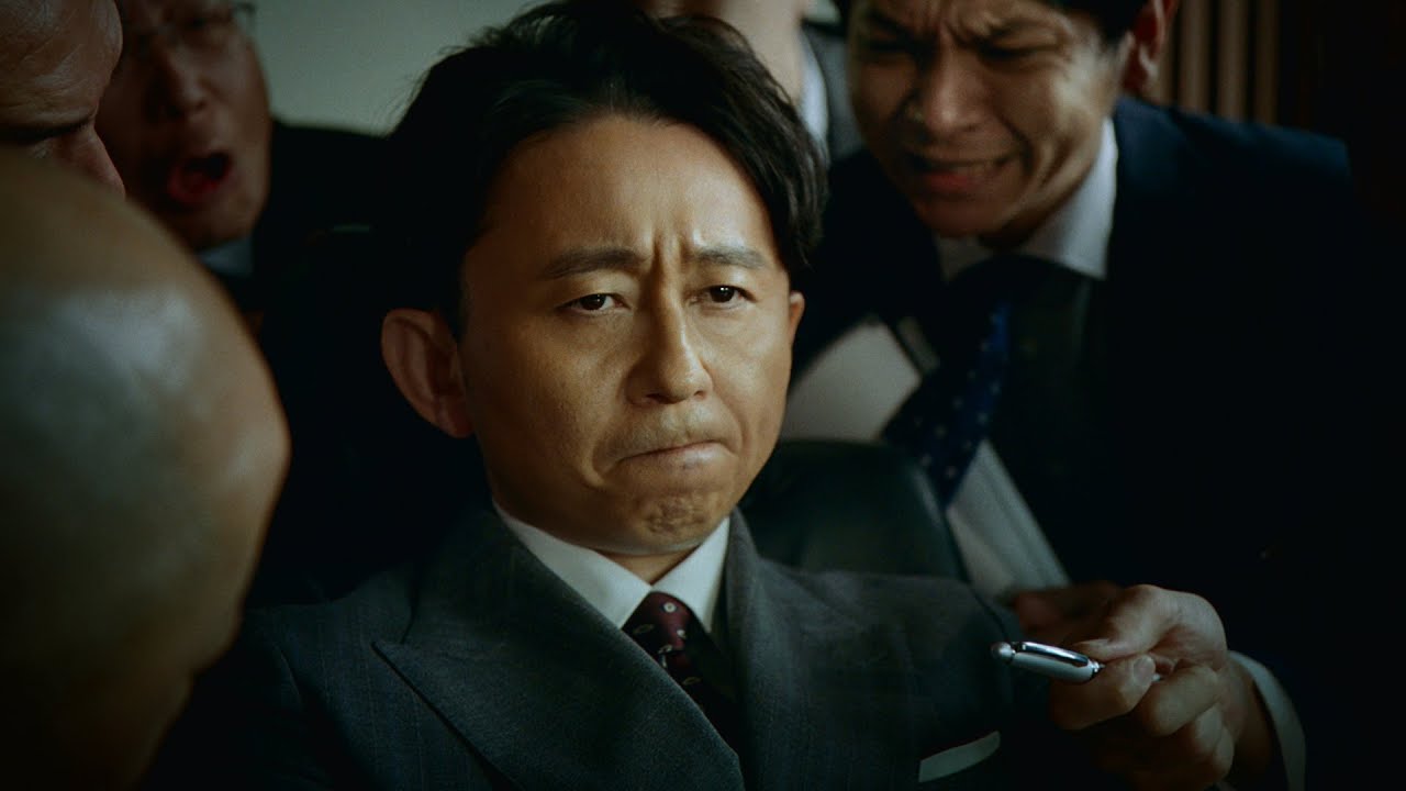 ウイングアーク１ｓｔCM「判断材料/会議室篇」15秒