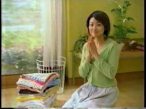 東京三菱銀行 三菱信託銀行　住宅ローン　津田寛治 吉田恵