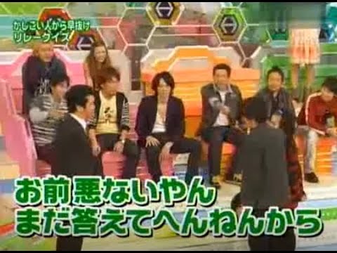 【島田紳助】 クイズ! ヘキサゴンII「かしこい人から早抜け」💥💥💥 QUIZ!HEXAGON II NEW 2023