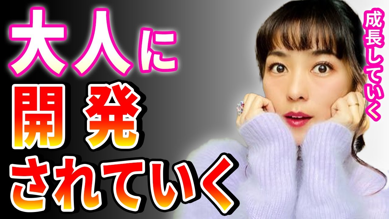 【さっchannel】【 sachi　美女 】