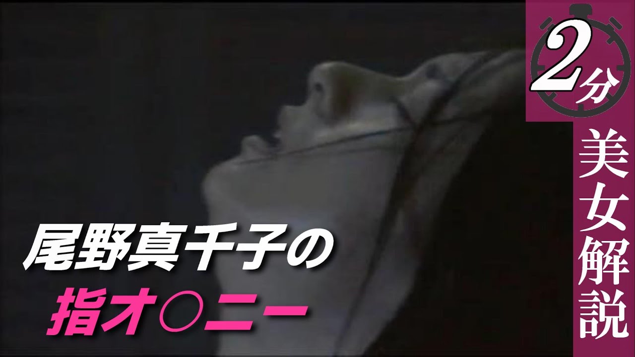 【衝撃】想像以上の体当たり演技です。