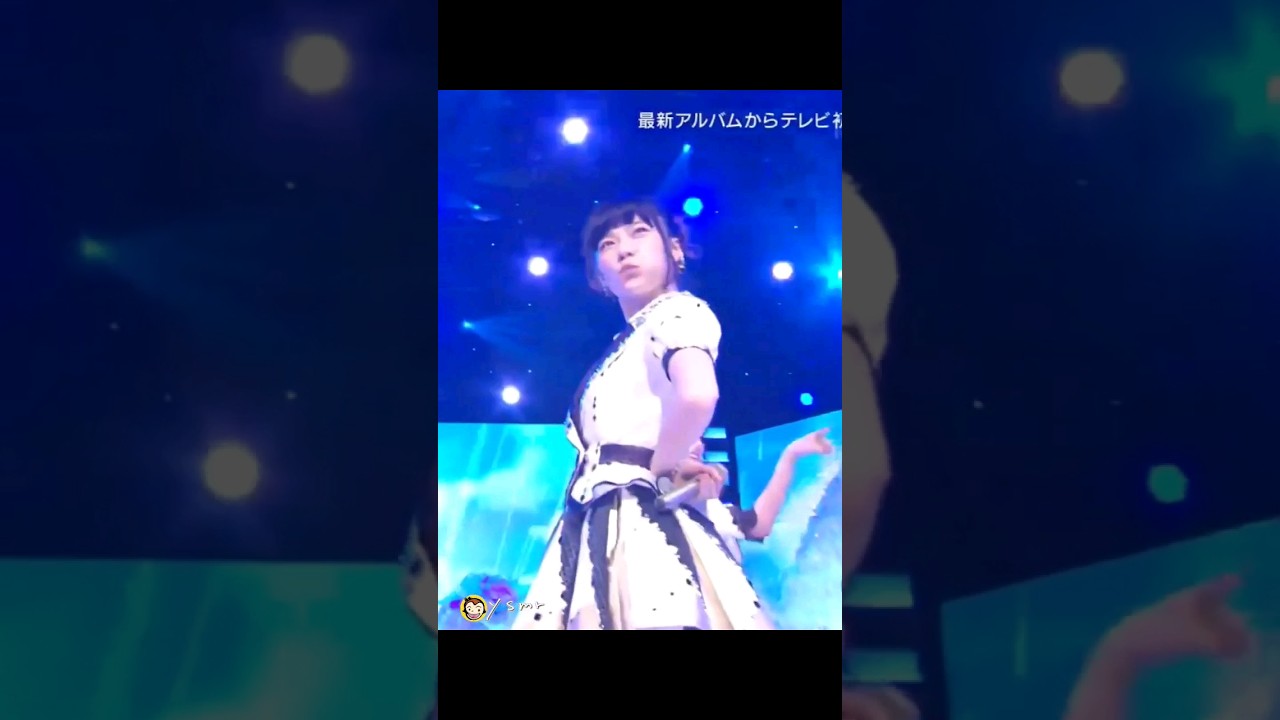 After rain 【ぱるる部分のみ】 #島崎遥香 #ぱるる #AKB48 #大島優子 #渡辺麻友 #指原莉乃 #川栄李奈 #松井珠理奈 #柏木由紀  #小嶋陽菜 #横山由依 #Shorts