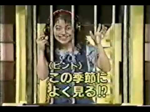 Magical Brain Power!! PROG. 75