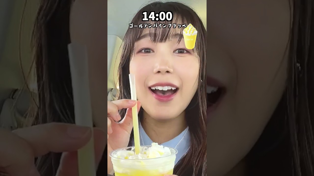 24時間マック食べ続けたら何kg太るの？？1日マック生活🍔