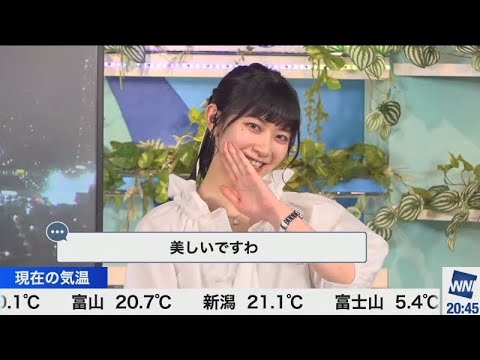 檜山沙耶　褒められて調子に乗っちゃうお嬢様😍2023.6.22 ムーン