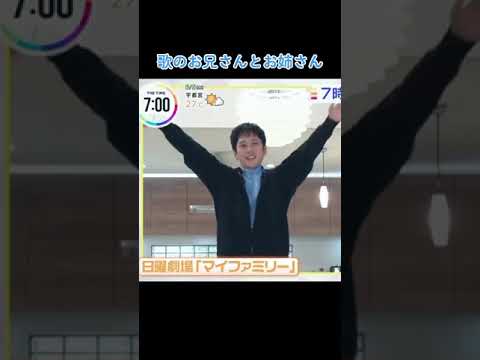 アイドル ニノちゃん ＃シマエナガダンス　#shorts