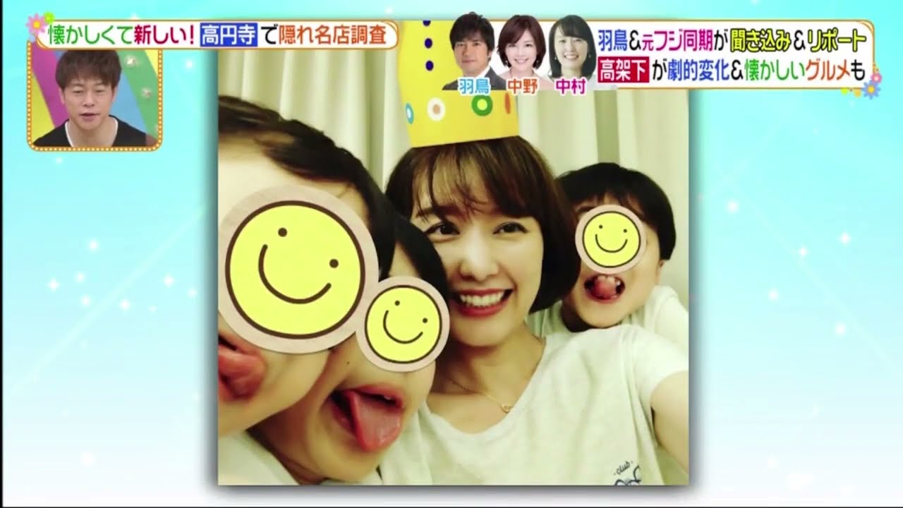 ヒルナンデス! 2023年06月23日 FULL SHOW