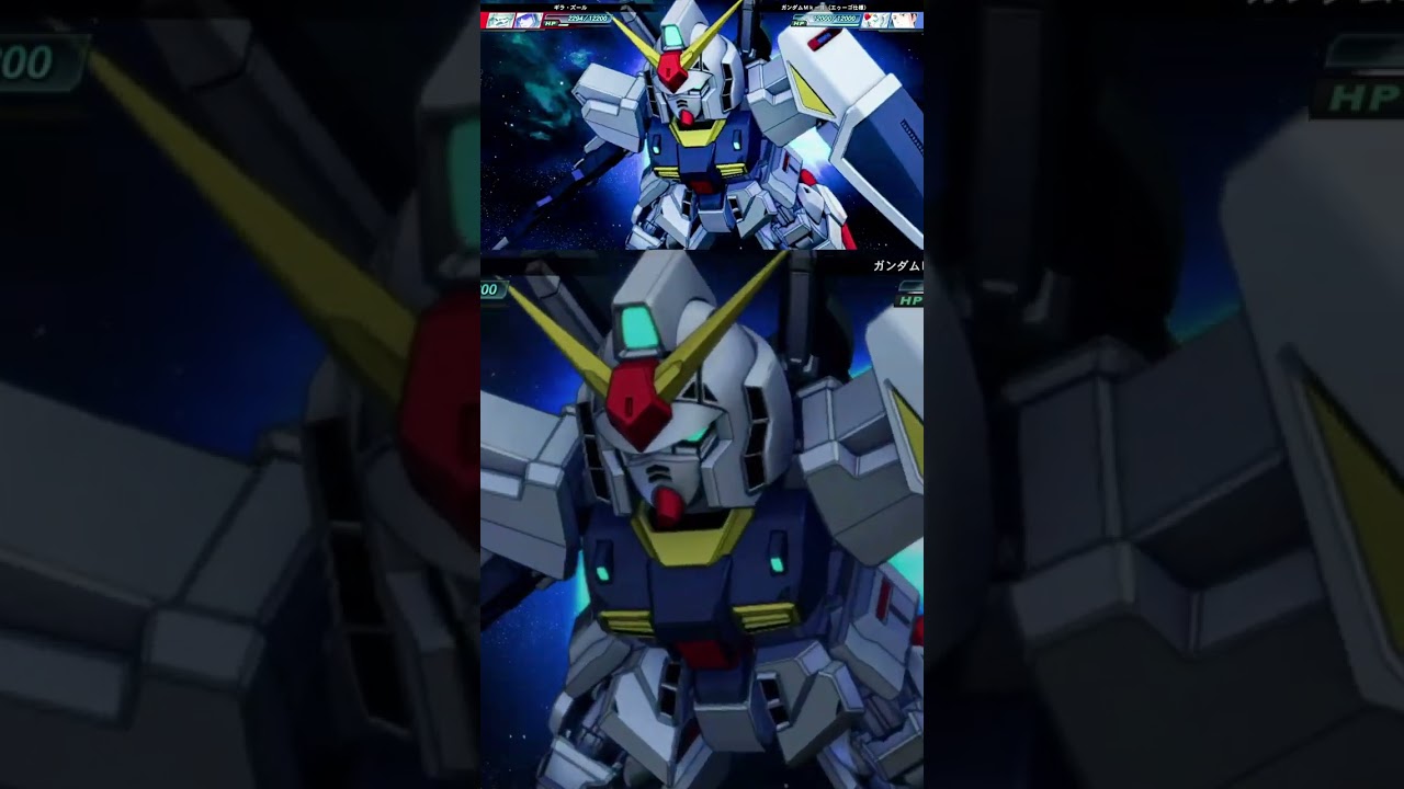 228 機動戦士Zガンダム スーパーガンダム エマ・シーン(CV.岡本麻弥) Gジェネレーション ジェネシス shorts