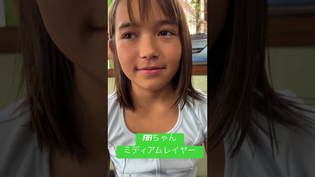 fifiちゃんミディアムレイヤー❤️