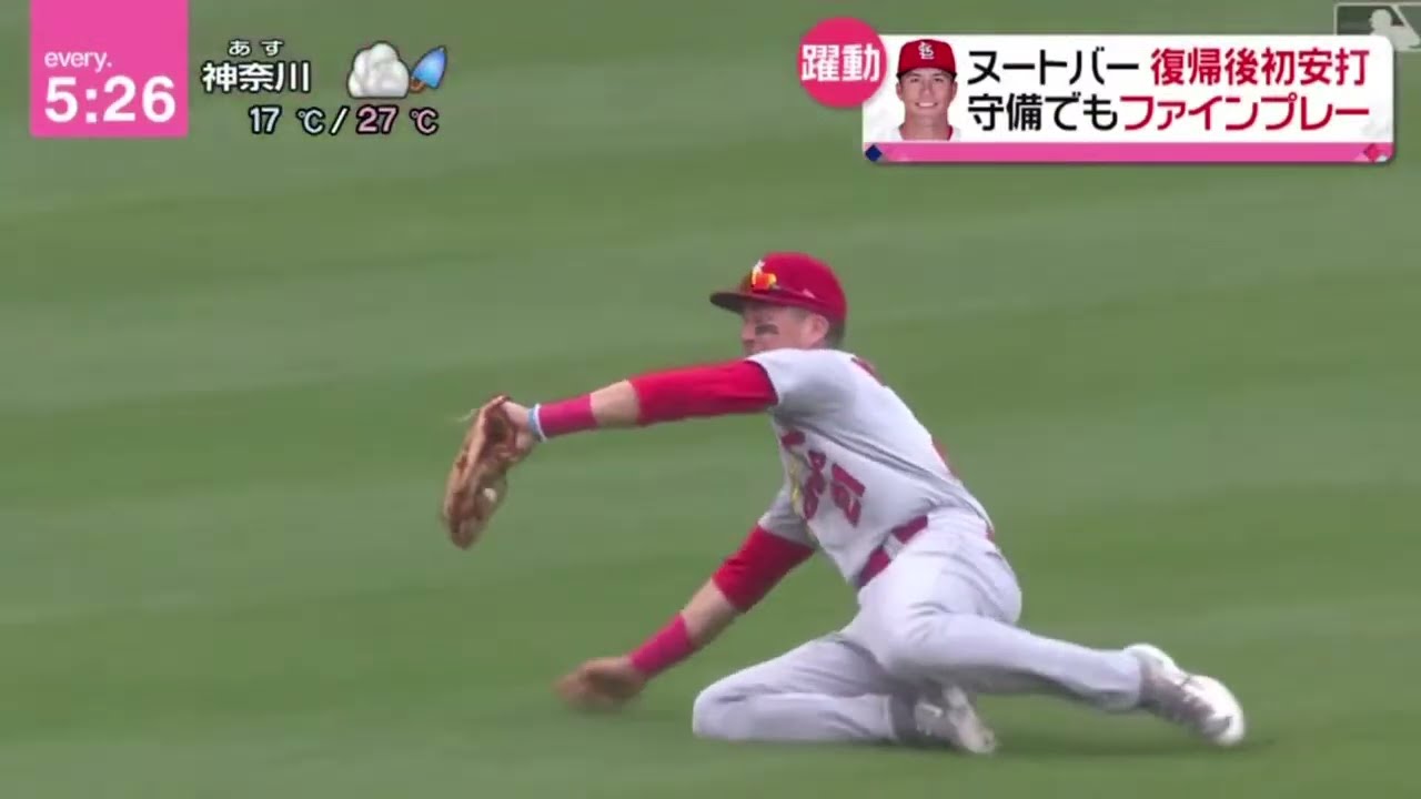 6月22日プロ野球ニュース『MLB⚾️』ヌートバー復帰後初安打 守備でもファインプレー。ダルビッシュ序盤好投も 4失点で今季6敗目