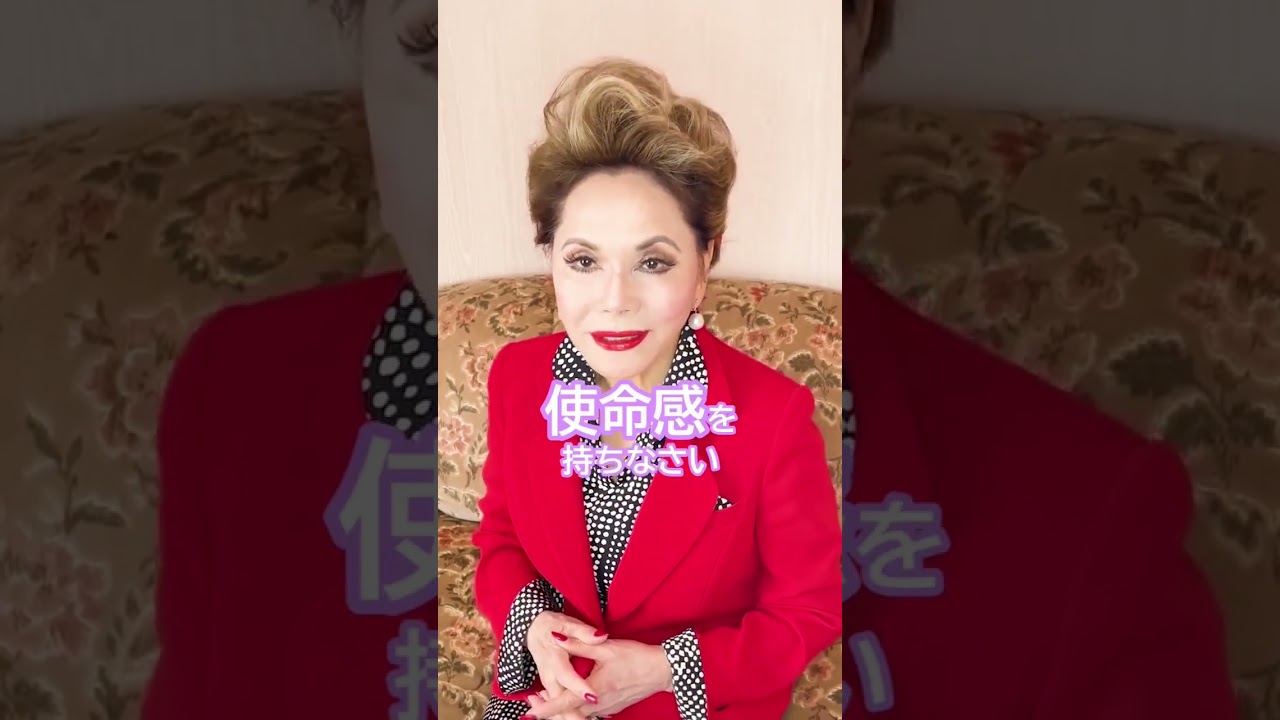 夫人に人生のアドバイスを聞いてみた #デヴィ夫人 #shorts
