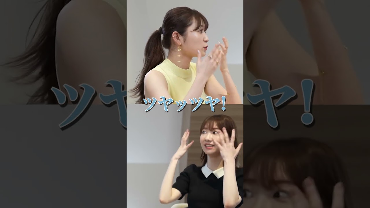 アイドルの汗対策事情。#ゆきりんさんコラボ