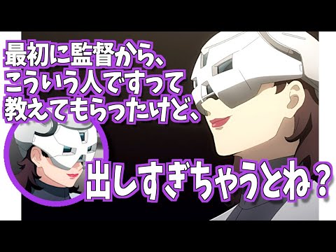 ｜機動戦士ガンダム水星の魔女｜ラジオ文字起こし｜スレッタのお母さん登場！「まだまだ手探りなキャラクターです」ゲスト：プロスペラ役能登麻美子