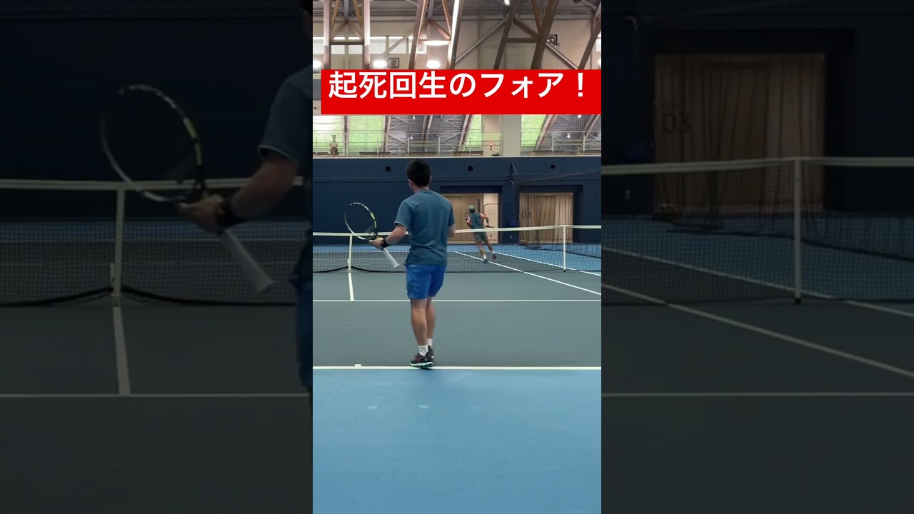 【テニス】空中で曲がりながら落ちるフォアハンド！