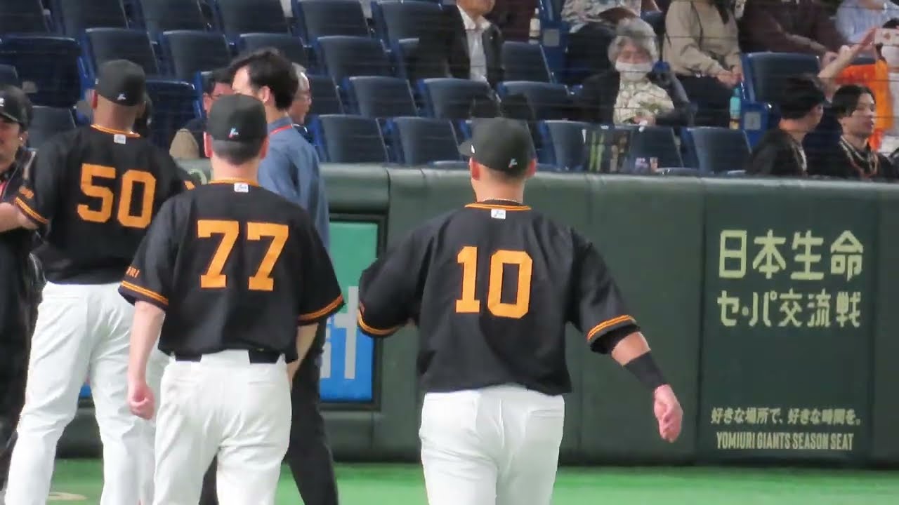 【元木大介コーチ★ファンのために中田翔選手を連れてくる!!】●2023年6/15 巨人vs西武 ・東京ドーム