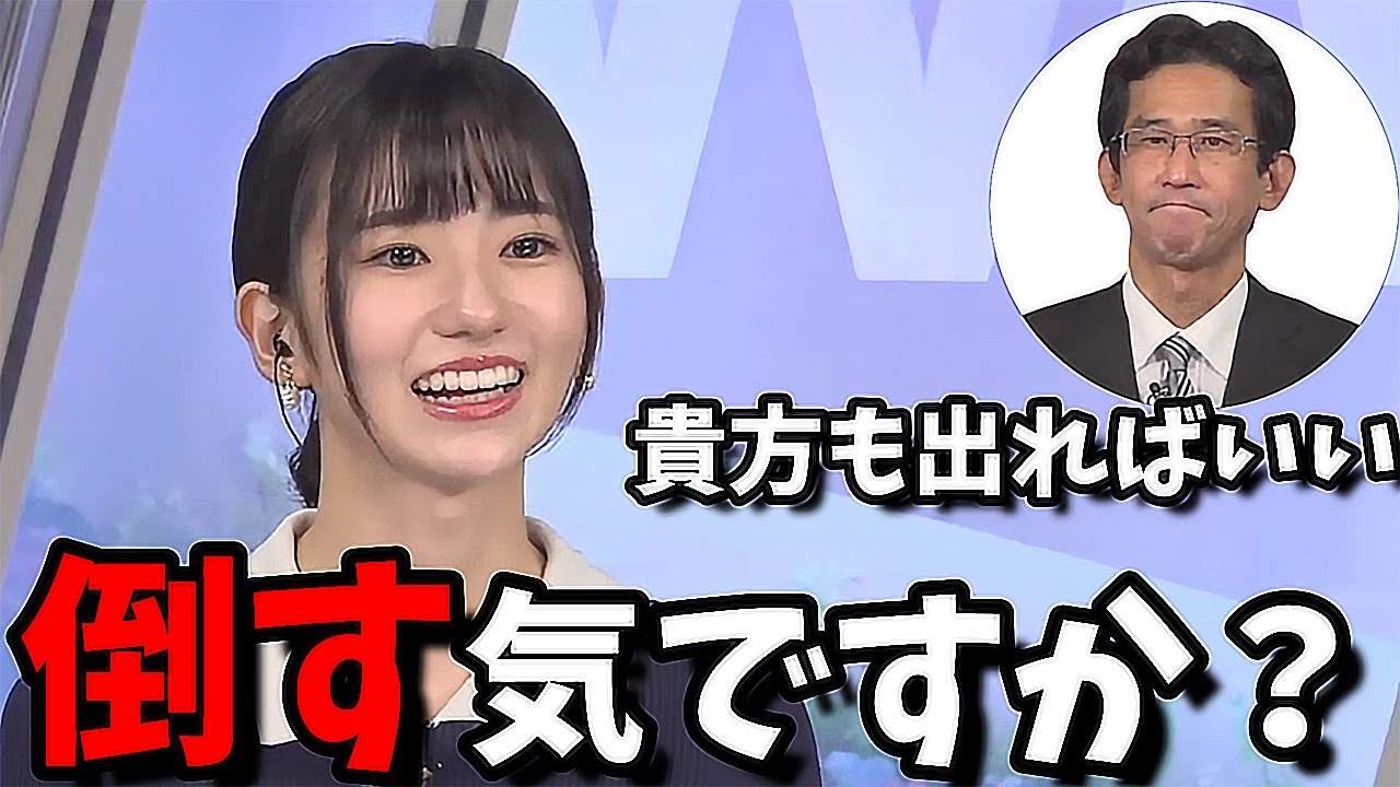 【大島璃音】璃"倒れちゃいます"→山"良いんです"【ファンミ追加公演】