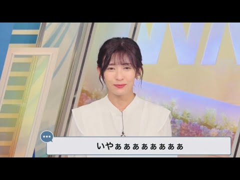 【山岸愛梨】自身の卒業について【ウェザーニュースlive】
