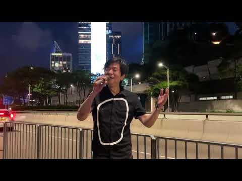 旺角青山    (如果愛還在)