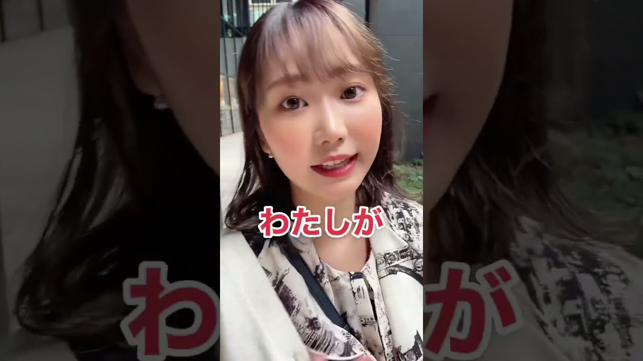 とある理由でガチでフラれた夫#shorts