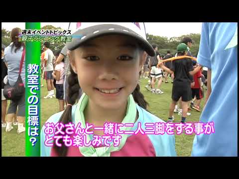 J:COM　浴衣で優雅なひとときを