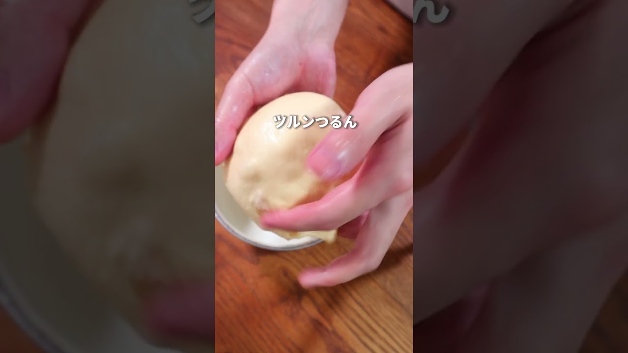 【失敗】オレンジジュースで食パン作ってみた！？ #パン #パン作り #bread #shorts