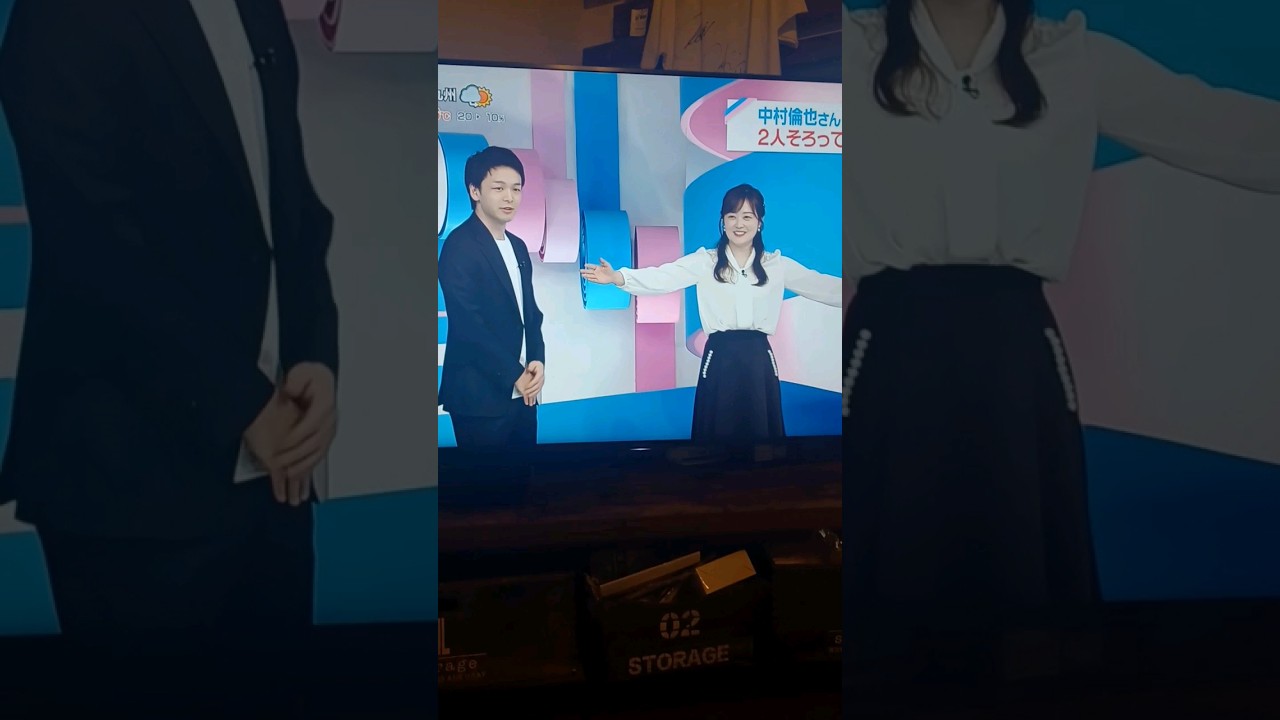 ①ZIPに中村倫也登場！水卜ちゃんの好きな所 夫婦でノリツッコミ