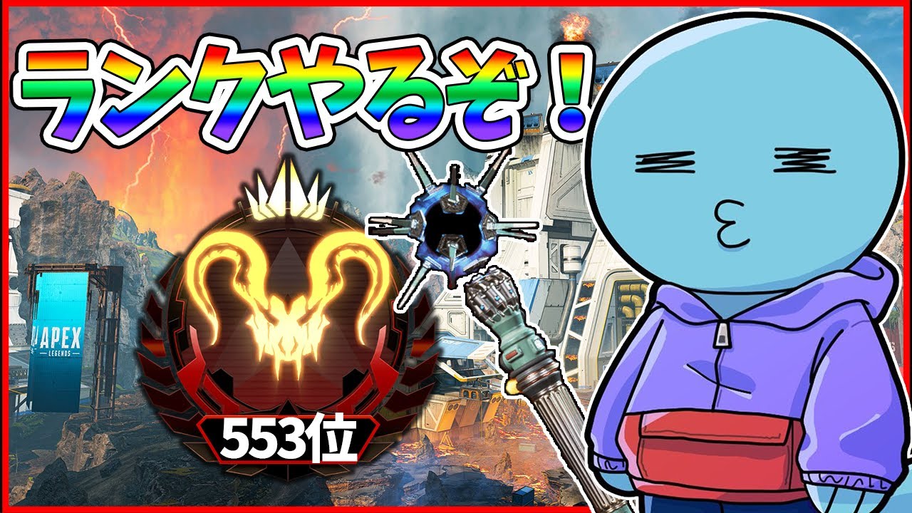 【Apex】ホライゾンのスパレジェが来たぞ！！　きなこさん、あるふぁさん