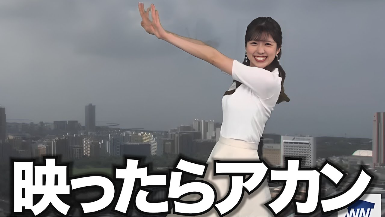 映ってはいけないものが映ってしまい、お天気お姉さんのとった行動は？【小林李衣奈】