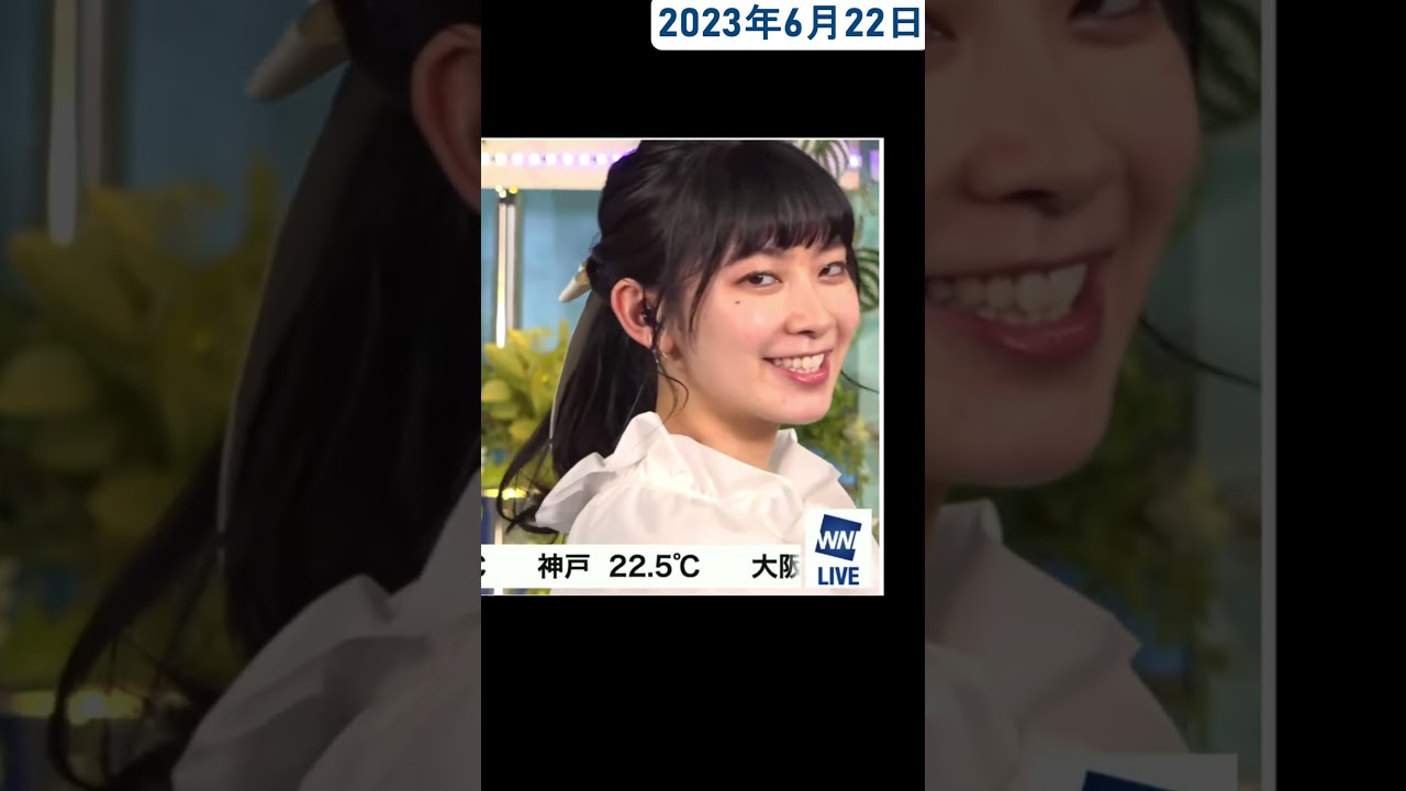【檜山沙耶】お嬢様天気予報
